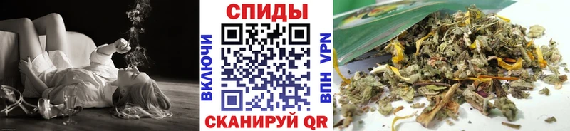 Купить закладки  Берёзовский  БУТИРАТ оксибутират 