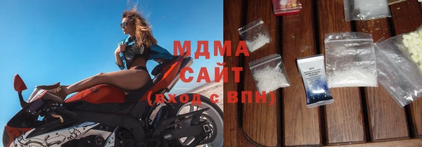 прущая мука Киренск