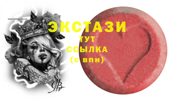 прущая мука Киренск