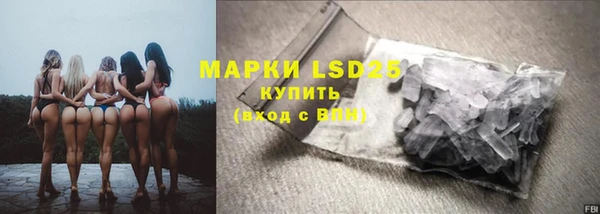 шишки Киреевск