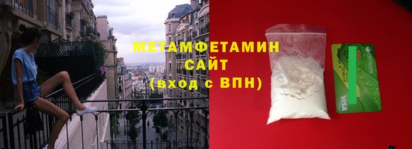 прущая мука Киренск