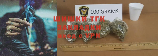 прущая мука Киренск