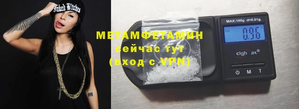 прущая мука Киренск