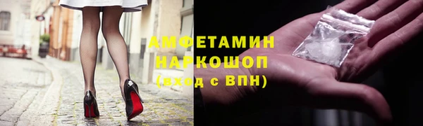 герыч Тутаев