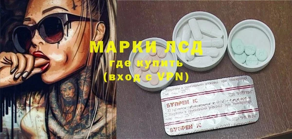каннабис Туринск