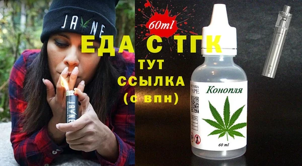 шишки Киреевск