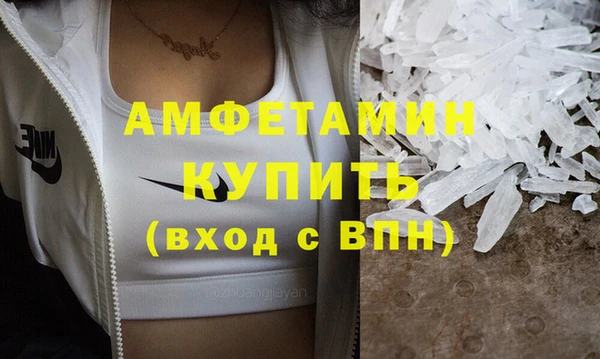 шишки Киреевск