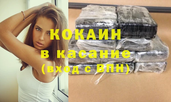 каннабис Туринск