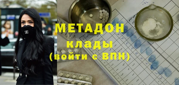 каннабис Туринск
