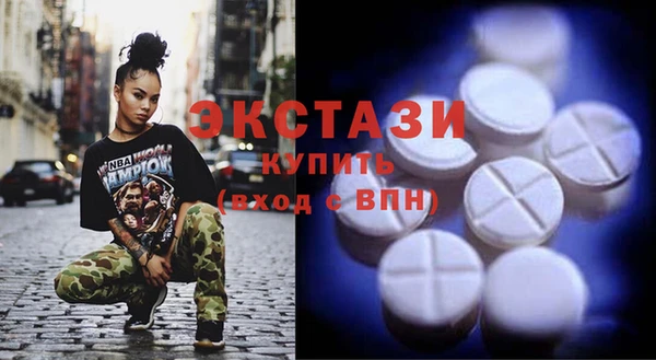 прущая мука Киренск