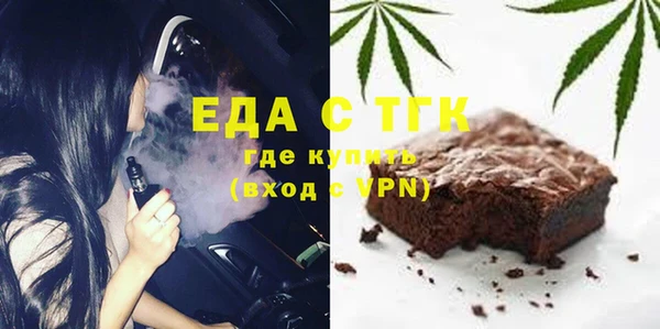 прущая мука Киренск