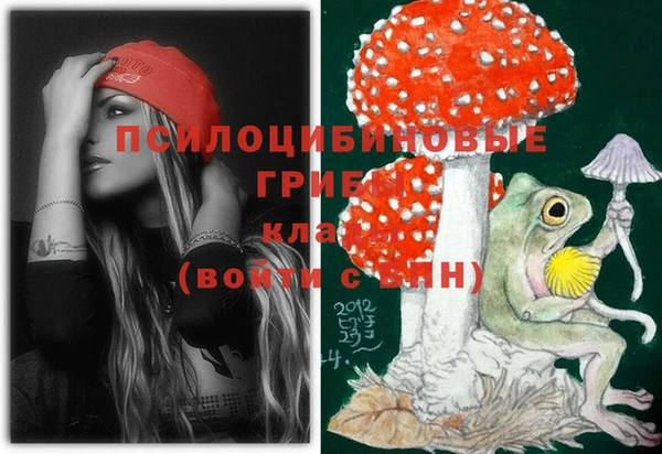 прущая мука Киренск